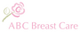 ABC breastcare Form Cleanser_