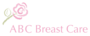 ABC Breastcare Front Lace BH Zwart_